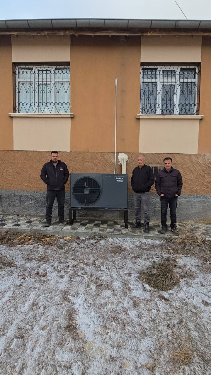 Şahin Koç – Yeşilyurt, Cihanbeyli ısı pompası projesi, fotoğraf 1